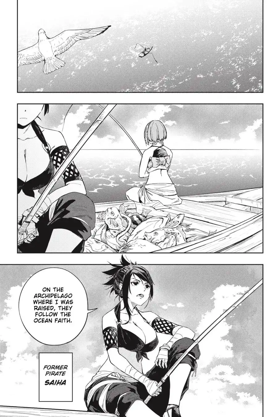 Hinowa Conquers! Chapter 22 12